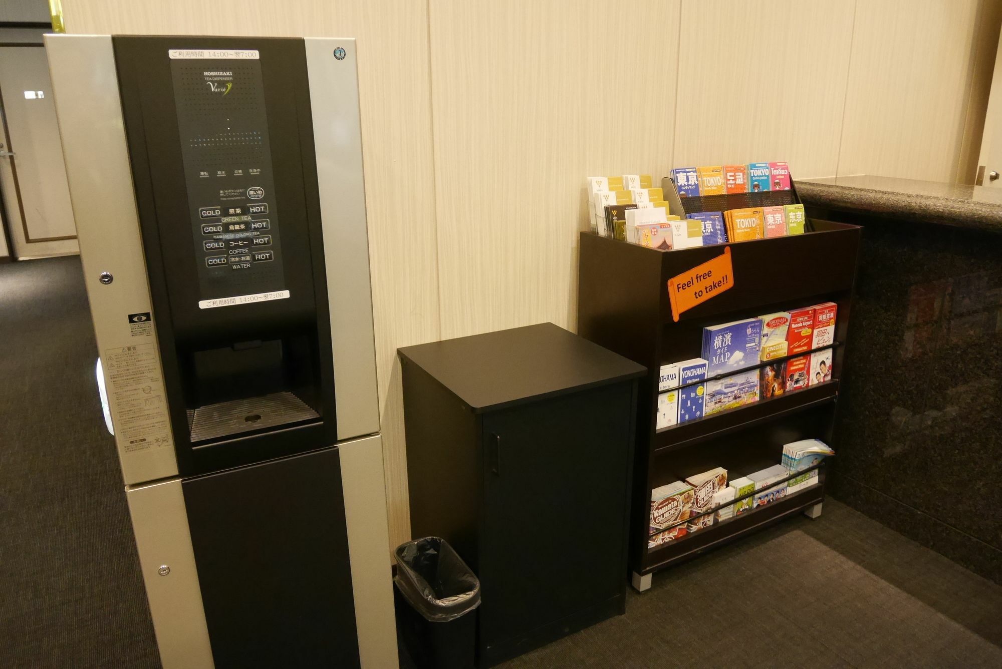 Chisun Hotel Kamata Токио Экстерьер фото