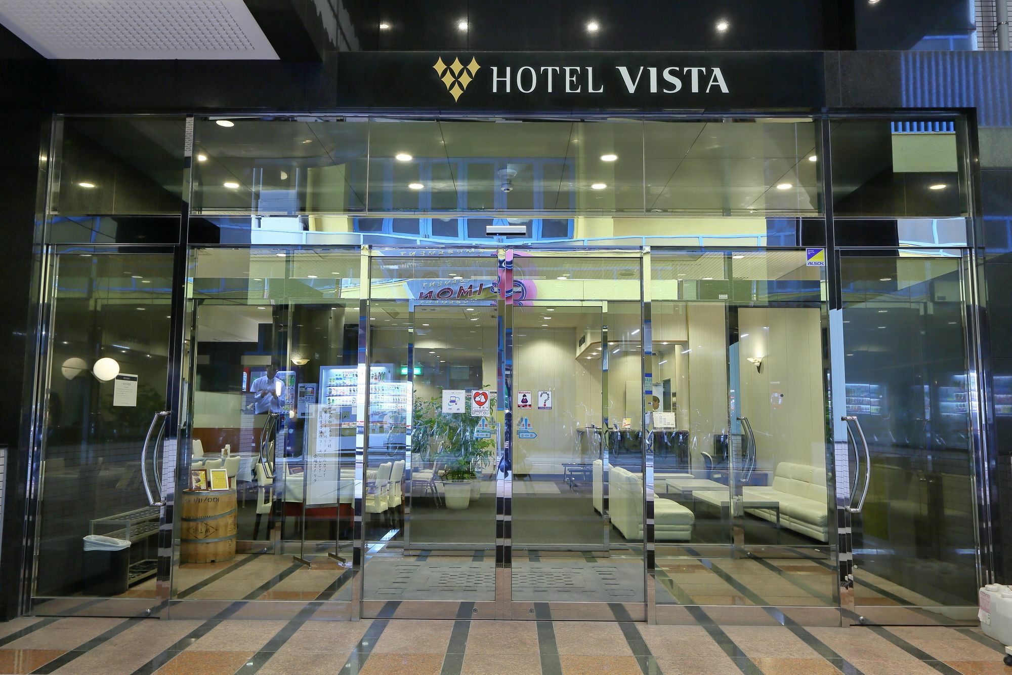 Chisun Hotel Kamata Токио Экстерьер фото